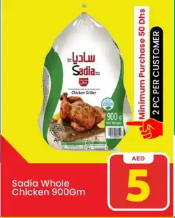 Mark & Save SADIA Frozen Whole Chicken offer
