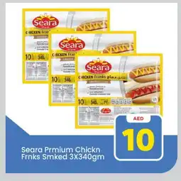 Mark & Save SEARA Chicken Sausage offer