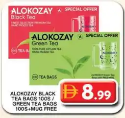 Grand Hyper Market ALOKOZAY Tea Bags offer