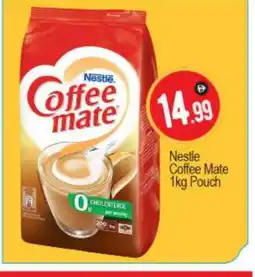 Bigmart COFFEE-MATE Coffee Creamer offer