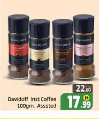 Mango Hypermarket LLC DAVIDOFF Coffee offer