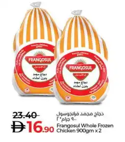 Lulu Hypermarket FRANGOSUL Frozen Whole Chicken offer