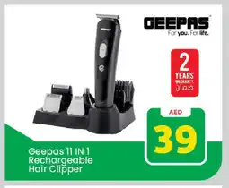 Mark & Save GEEPAS Remover / Trimmer / Shaver offer