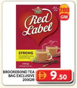 Grand Hyper Market RED LABEL Tea Bags offer