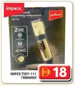 Grand Hyper Market IMPEX Remover / Trimmer / Shaver offer
