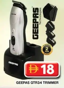 Grand Hyper Market GEEPAS Remover / Trimmer / Shaver offer