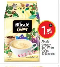 Bigmart ALI CAFE Coffee 3in1 offer