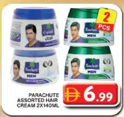 Grand Hyper Market PARACHUTE Hair Cream offer