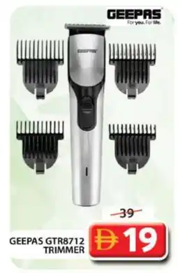 Grand Hyper Market GEEPAS Remover / Trimmer / Shaver offer