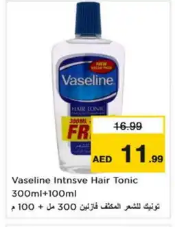 Nesto VASELINE Hair Oil offer