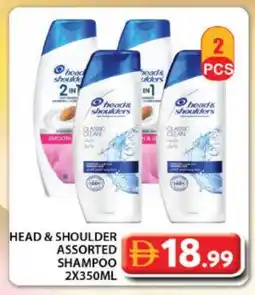 Grand Hyper Market HEAD & SHOULDERS Shampoo / Conditioner offer