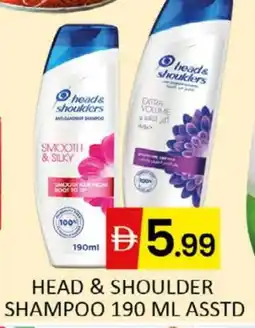 Al Madina HEAD & SHOULDERS Shampoo / Conditioner offer