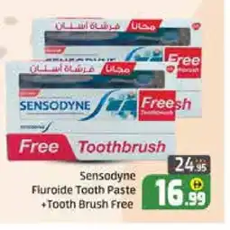 Mango Hypermarket LLC SENSODYNE Toothpaste offer