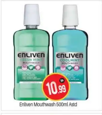 Bigmart ENLIVEN Mouthwash offer