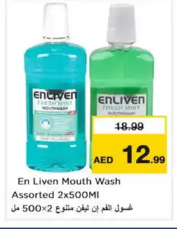 Nesto ENLIVEN Mouthwash offer