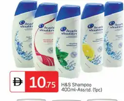 Talal Market HEAD & SHOULDERS Shampoo / Conditioner offer