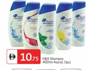 Talal Market HEAD & SHOULDERS Shampoo / Conditioner offer