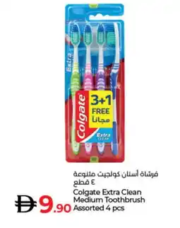 Lulu Hypermarket COLGATE Toothbrush offer