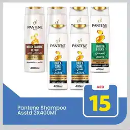 Mark & Save PANTENE Shampoo / Conditioner offer