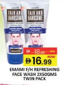 Mango Hypermarket LLC EMAMI Face Wash offer