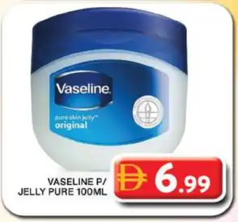Grand Hyper Market VASELINE Petroleum Jelly offer