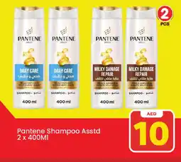 Mark & Save PANTENE Shampoo / Conditioner offer