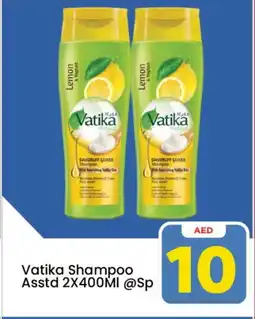 Mark & Save VATIKA Shampoo / Conditioner offer