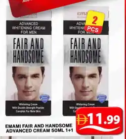 Grand Hyper Market EMAMI Face cream offer