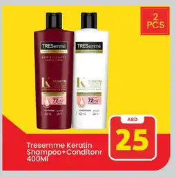 Mark & Save TRESEMME Shampoo / Conditioner offer