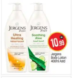 Bigmart JERGENS Body Lotion & Cream offer