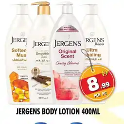 Night to Night Hypermarket JERGENS Body Lotion & Cream offer