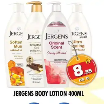 Night to Night Hypermarket JERGENS Body Lotion & Cream offer