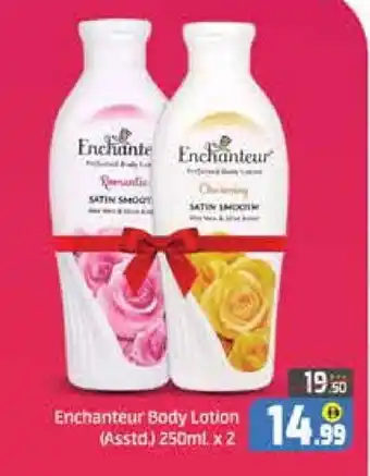 Mango Hypermarket LLC Enchanteur Body Lotion & Cream offer