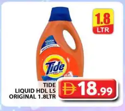 Grand Hyper Market TIDE Detergent offer