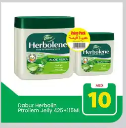 Mark & Save DABUR Petroleum Jelly offer