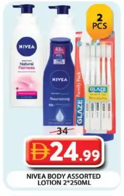 Grand Hyper Market Nivea Body Lotion & Cream offer