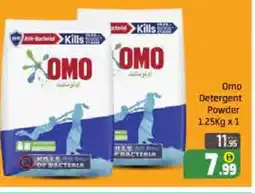 Mango Hypermarket LLC OMO Detergent offer