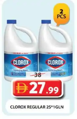 Grand Hyper Market CLOROX Bleach offer