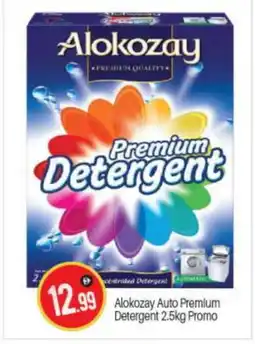 Bigmart ALOKOZAY Detergent offer