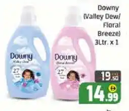 Mango Hypermarket LLC DOWNY Softener offer