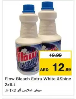 Nesto FLOW Detergent offer
