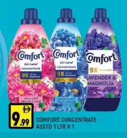 Al Madina COMFORT Softener offer