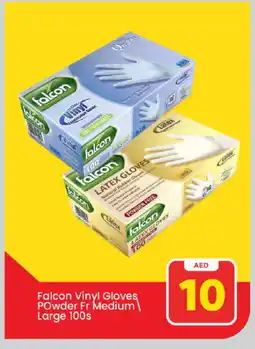 Mark & Save FALCON Gloves offer
