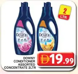 Grand Hyper Market DOWNY Softener offer