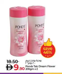 Lulu Hypermarket PONDS Talcum Powder offer