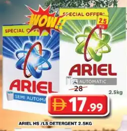 Grand Hyper Market ARIEL Detergent offer