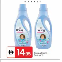 Talal Market DOWNY Softener offer