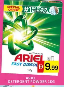 Al Madina ARIEL Detergent offer