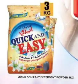 Grand Hyper Market KWIK Detergent offer