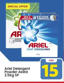Mark & Save ARIEL Detergent offer